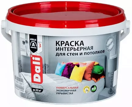 Краска акриловая "DALI" Интерьерная Белорснежная 2,5 л (1) "РОГНЕДА"