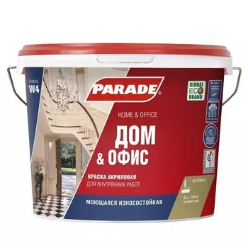 Краска акриловая Parade Classic W4 Дом &amp; Офис интерьерная основа С 9 л