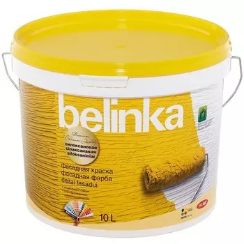 Краска cилоксановая фасадная Belinka В1 матовая 10 л