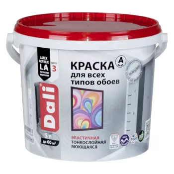 Краска "DALI" Интерьерная двойной эффект база A 2,5 л (1) "РОГНЕДА"