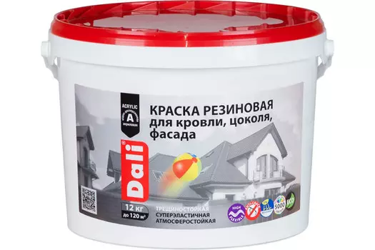 Краска "DALI" Интерьерная двойной эффект база A 9 л (1) "РОГНЕДА"