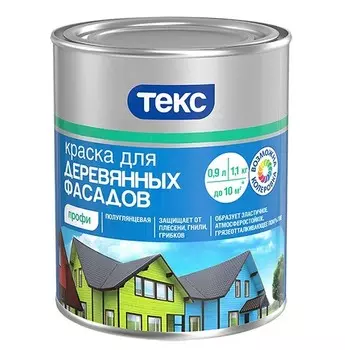 Краска для деревянных фасадов Текс Профи база D 0,9 л