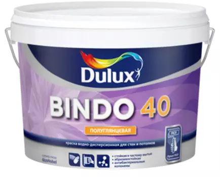 Краска для стен и потолков Dulux Professional Bindo 40 база BW белая 9 л