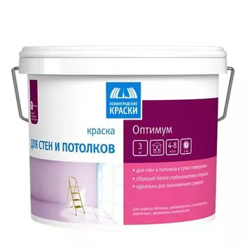 Краска для стен и потолков Ленинградские краски Оптимум 3 кг