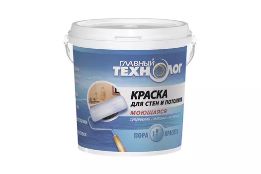 Краска для стен и потолков НОВБЫТХИМ моющаяся супербелая 2,7кг