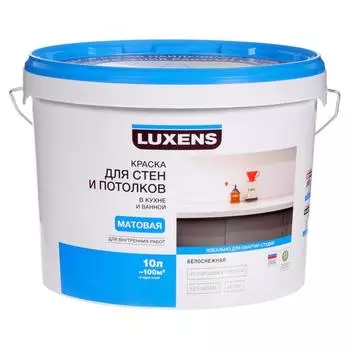 Краска для стен кухни и ванной Luxens база A 10 л