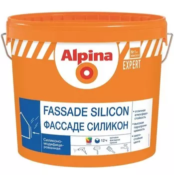 Краска фасадная Alpina Expert Fassade Silicon База 3 матовая 9.4 л