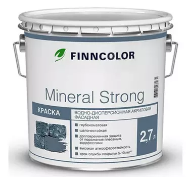 Краска фасадная Finncolor Mineral Strong глубокоматовая база C 2,7 л