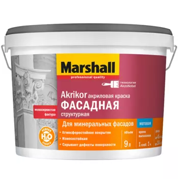 Краска фасадная Marshall Akrikor Структурная матовая белая 9 л