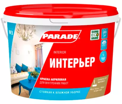 Краска интерьерная акриловая Parade W3 супербелая 10 л