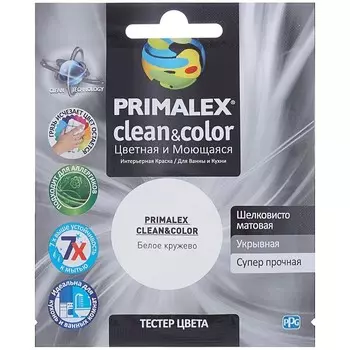 Краска интерьерная Primalex Clean&amp;Color Белое кружево 40 мл