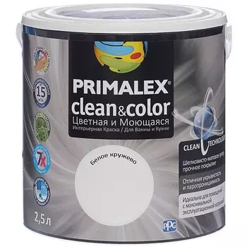 Краска интерьерная Primalex Clean&amp;Color Белое кружево 2.5 л