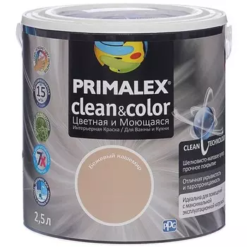 Краска интерьерная Primalex Clean&amp;Color Бежевый кашемир 2.5 л