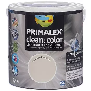 Краска интерьерная Primalex Clean&amp;Color Бежевый шифон 2,5 л