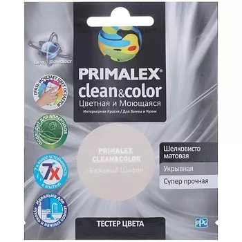 Краска интерьерная Primalex Clean&amp;Color Бежевый шифон 40 мл