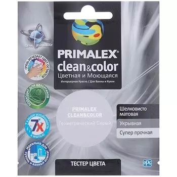 Краска интерьерная Primalex Clean&amp;Color Геометрический серый 40 мл