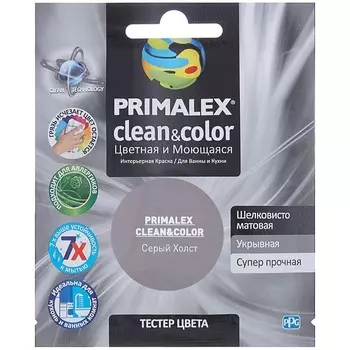 Краска интерьерная Primalex Clean&amp;Color Cерый холст 40 мл