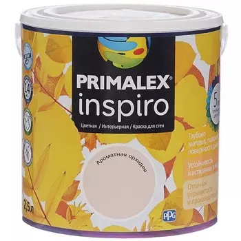 Краска интерьерная Primalex Inspiro Ароматная орхидея 2.5 л