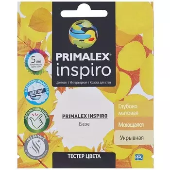 Краска интерьерная Primalex Inspiro Безе 40 мл