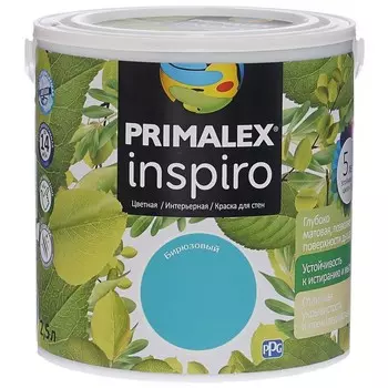 Краска интерьерная Primalex Inspiro Бирюзовая 2.5 л