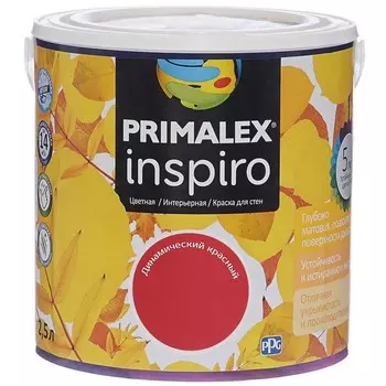 Краска интерьерная Primalex Inspiro Динамический красный 2.5 л
