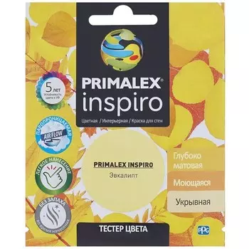 Краска интерьерная Primalex Inspiro Эвкалипт 40 мл