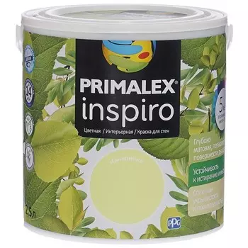 Краска интерьерная Primalex Inspiro Канарейка 2.5 л