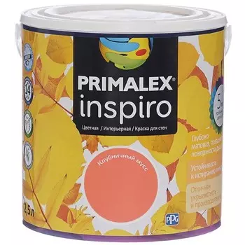 Краска интерьерная Primalex Inspiro Клубничный мусс 2.5 л