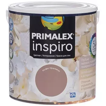 Краска интерьерная Primalex Inspiro Кофе пралине 2.5 л