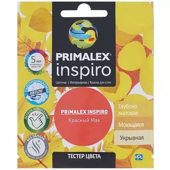 Краска интерьерная Primalex Inspiro Красный мак 40 мл