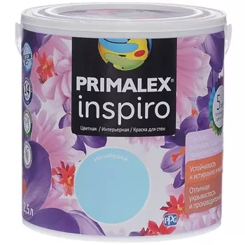 Краска интерьерная Primalex Inspiro Незабудка 2.5 л