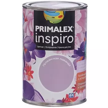 Краска интерьерная Primalex Inspiro Прованская лаванда 1 л