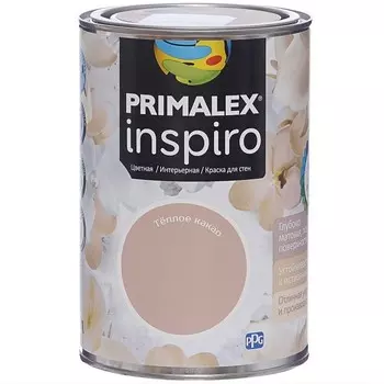 Краска интерьерная Primalex Inspiro Теплый какао 1 л