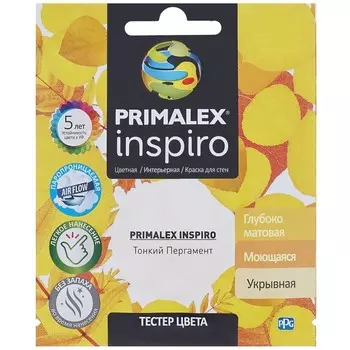 Краска интерьерная Primalex Inspiro Тонкий пергамент 40 мл