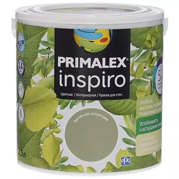 Краска интерьерная Primalex Inspiro Зеленая опунция 2.5 л