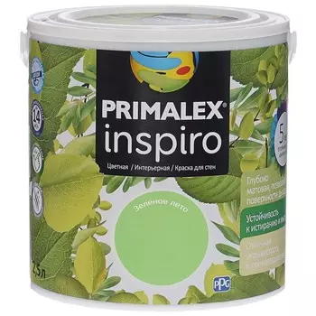 Краска интерьерная Primalex Inspiro Зеленое лето 2.5 л