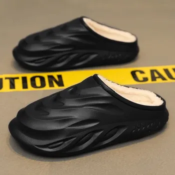 Fashion Shoes for Men Slippers for Men Waterproof Thick Bottom Soft and Comfortable Wear-resistant Non-Slip Couple Women Home Shoes New 3637 бежевый
