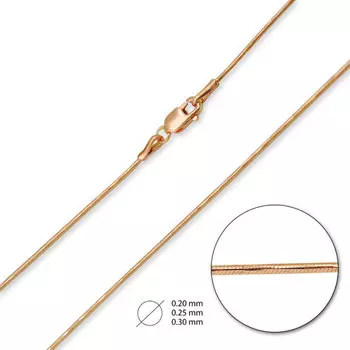 Цепь из красного золота НЦ12-078d025