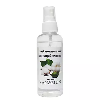 VAN&MUN Ароматический спрей для дома и офиса Цветущий хлопок 30