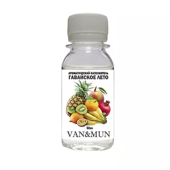 VAN&MUN Ароматический наполнитель для диффузора Гавайское лето 50.0