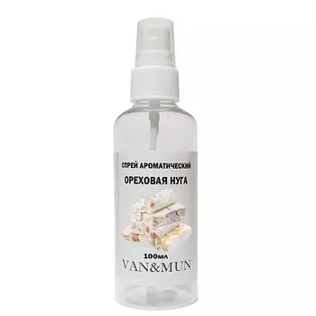 VAN&MUN Ароматический спрей для дома и офиса Ореховая нуга 100