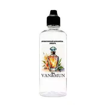 VAN&MUN Наполнитель диффузора для дома Амбра 90.0