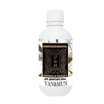 VAN&MUN Наполнитель диффузора для дома Ваниль и Сандал 290.0