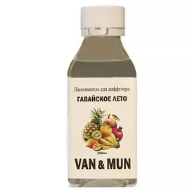 VAN&MUN Наполнитель для ароматического диффузора Гавайское лето 100.0