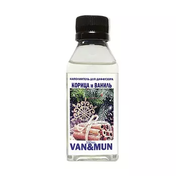 VAN&MUN Ароматический наполнитель для диффузора Корица и ваниль 100.0
