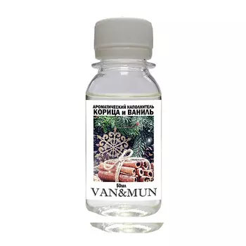 VAN&MUN Ароматический наполнитель для диффузора Корица и ваниль 50.0