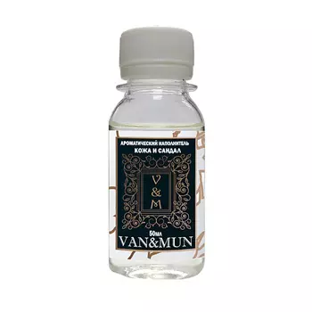VAN&MUN Ароматический наполнитель для диффузора Кожа и Сандал 50.0