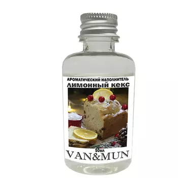 VAN&MUN Ароматический наполнитель для диффузора Лимонный кекс 50