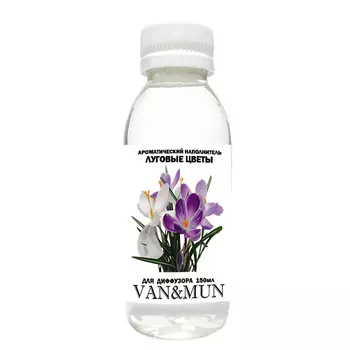 VAN&MUN Ароматический наполнитель для диффузора Луговые цветы 150.0