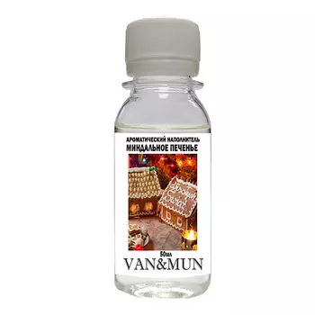 VAN&MUN Ароматический наполнитель для диффузора Миндальное печенье 50.0